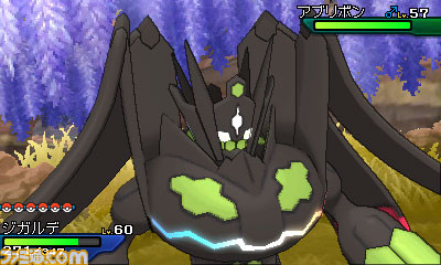 『ポケットモンスター ウルトラサン・ウルトラムーン』に歴代すべての伝説のポケモンが登場することが明らかに！_24