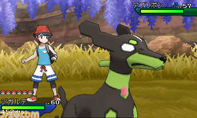 『ポケットモンスター ウルトラサン・ウルトラムーン』に歴代すべての伝説のポケモンが登場することが明らかに！_23