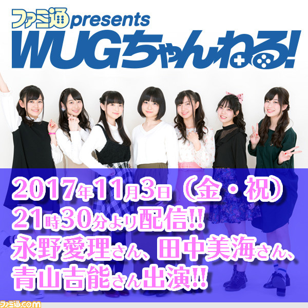 wugch01