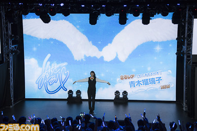“CINDERELLA PARTY!”3周年と原紗友里さんの誕生日をお祝い! 公開録音イベントリポート_02