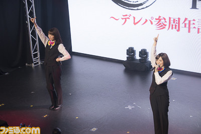 “CINDERELLA PARTY!”3周年と原紗友里さんの誕生日をお祝い! 公開録音イベントリポート_11