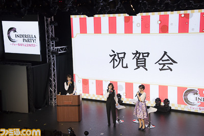 “CINDERELLA PARTY!”3周年と原紗友里さんの誕生日をお祝い! 公開録音イベントリポート_04