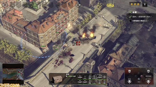 第二次世界大戦の戦場を実感できる本格ミリタリーrts サドン ストライク 4 のプレイインプレッションをお届け その他 ファミ通エクストリームエッジ ファミ通 Com