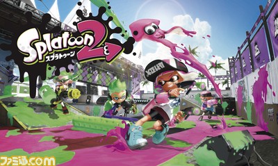 全国のイカ研究員たちよ集まれ! 『スプラトゥーン2』に関するアンケートに協力してくれなイカ!!【アンケート】_01