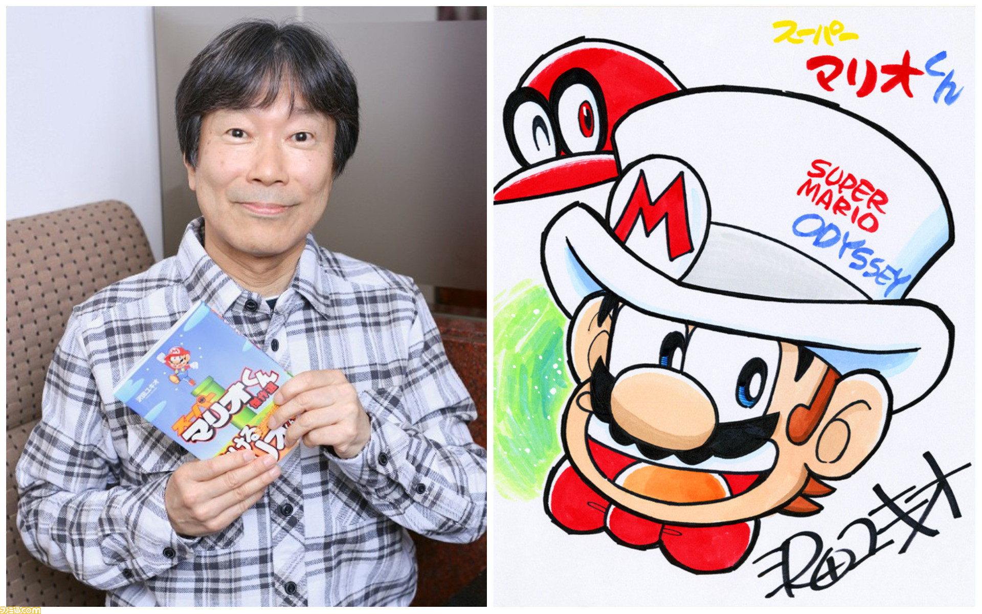 27年続くマンガ スーパーマリオくん の作者 沢田ユキオ氏にインタビュー マリオに捧げた半生について聞く 1 2 ファミ通 Com