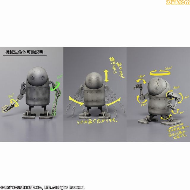 『NieR:Automata』“2B”と“機械生命体”アクションフィギュアが手のひらサイズで登場_14