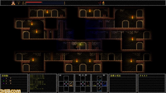 「ワンパンで沈むようなザコってことか！」ゲームオタクが主人公の横スクロールアクション『アンエピック』PS4版が発売決定_07