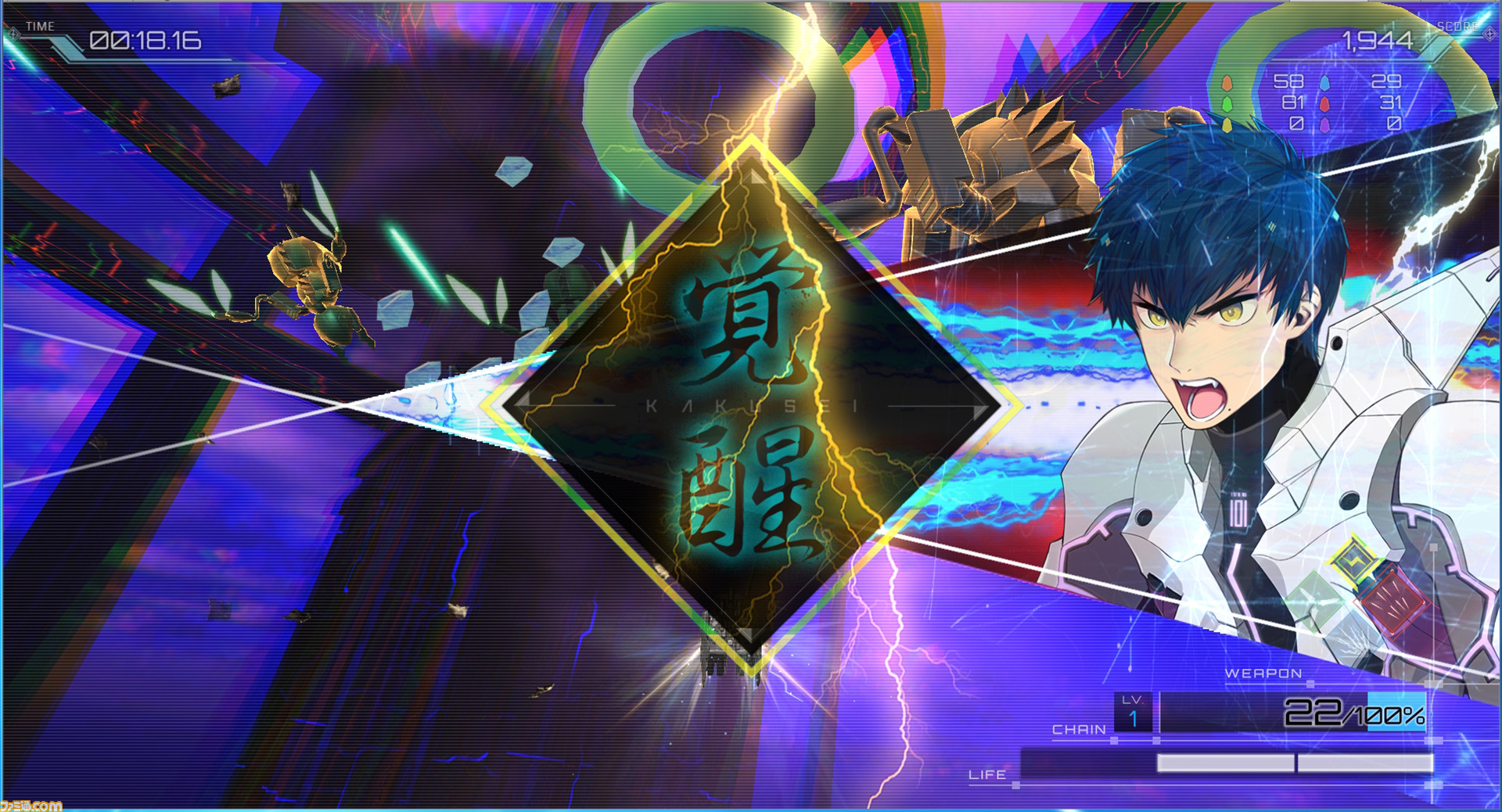 ★☆ kayon様 確認画面 ★☆ z_5a0bd41c580df.jpg