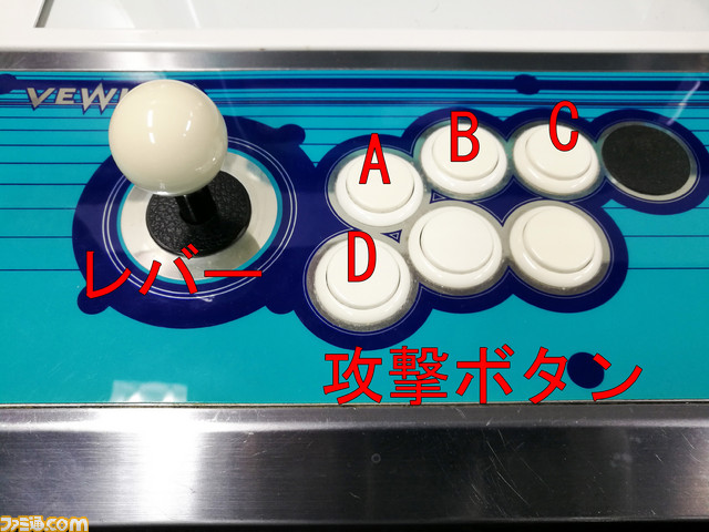 コンパネのコピー