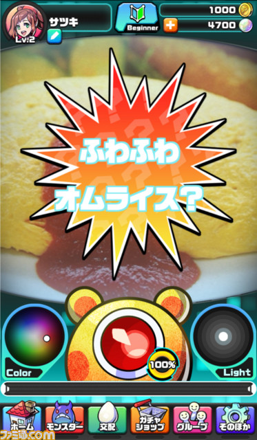 撮るものすべてがモンスターに！ セガの新作カメラRPG『パシャ★モン』が発表_36
