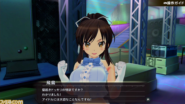 『シノビリフレ -SENRAN KAGURA-』ゲームシステムの詳細情報を公開_06