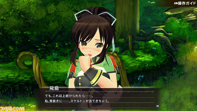 『シノビリフレ -SENRAN KAGURA-』ゲームシステムの詳細情報を公開_07