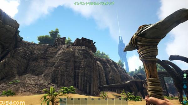 オンラインでサバイバれ 第6回 Ark Survival Evolved ファミ通 Com特設サイト ファミ通 Com