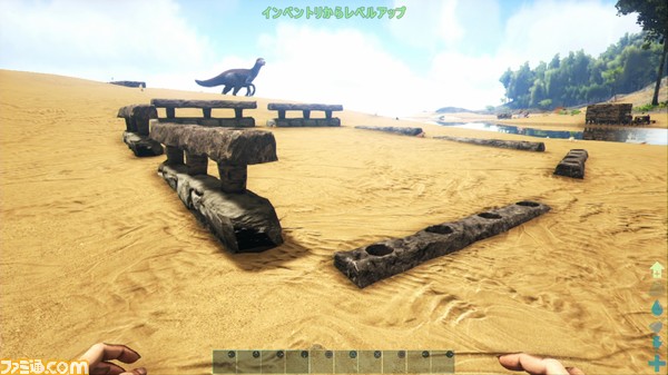 オンラインでサバイバれ 第6回 Ark Survival Evolved ファミ通 Com特設サイト ファミ通 Com