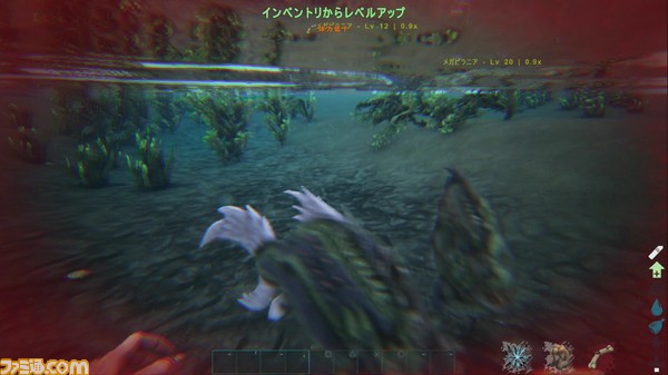 オンラインでサバイバれ 第6回 Ark Survival Evolved ファミ通 Com特設サイト ファミ通 Com