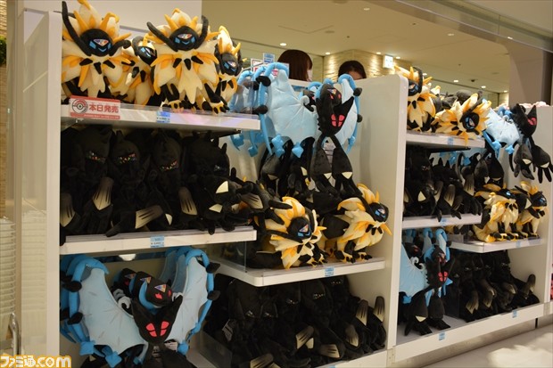 『ポケモン ウルトラサン・ウルトラムーン』いよいよ発売! ポケモンセンターには開店前から500人超の大行列&開発者たちの姿も!!_02