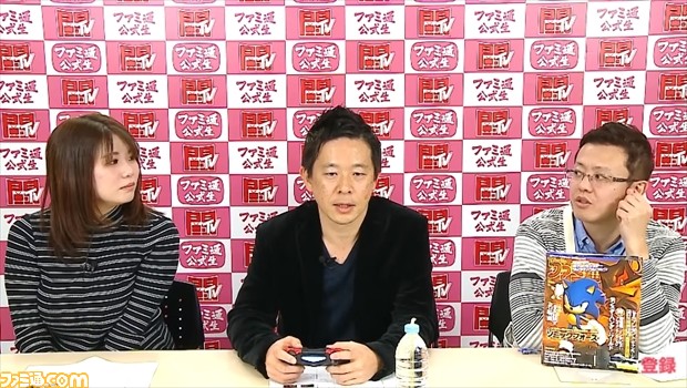 セクシー女優AIKAがやって来た! “ファミ通公式ニコ生”(2017年11月9日配信)『龍が如く 極2』&『ソニックフォース』番組動画を公開!!_01