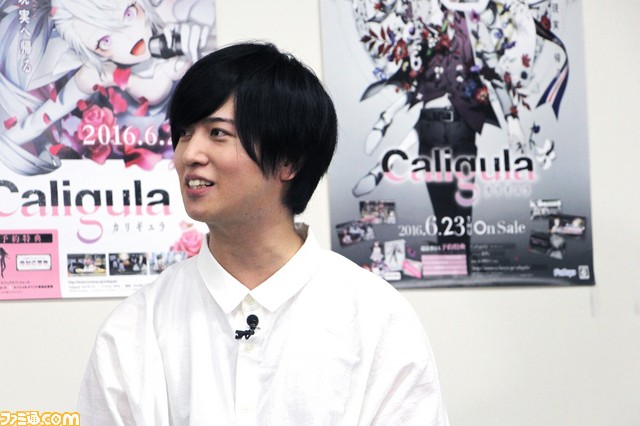 人気声優陣が勢揃い！　『Caligula -カリギュラ-』新作ゲーム＆テレビアニメ化発表生放送を完全リポート_07
