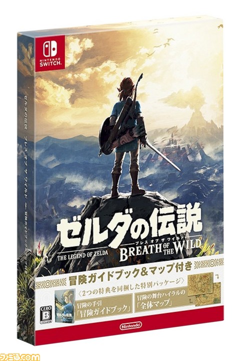 発売日をチェック! 今週発売されるゲームソフト一覧【2017年11月20日~2017年11月26日】_06
