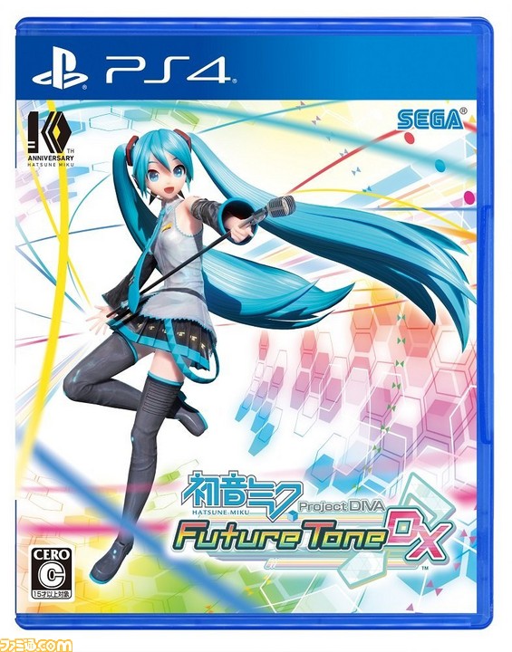 発売日をチェック! 今週発売されるゲームソフト一覧【2017年11月20日~2017年11月26日】_08