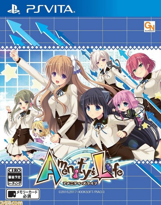 発売日をチェック! 今週発売されるゲームソフト一覧【2017年11月20日~2017年11月26日】_04