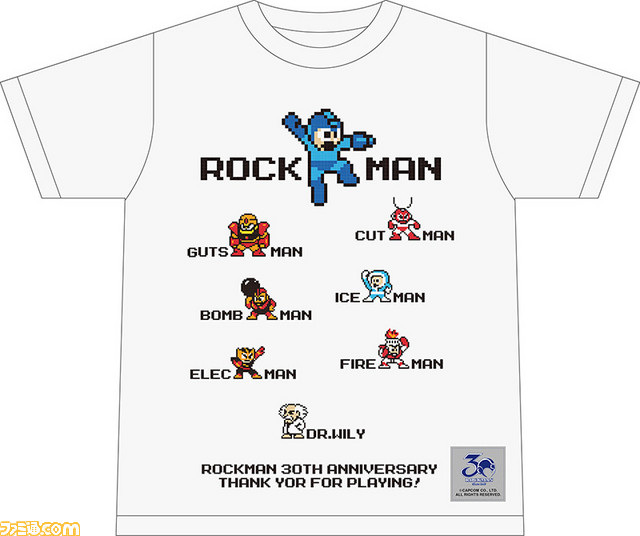 『ロックマン』と『ストリートファイター』の記念切手セットが発売決定_04