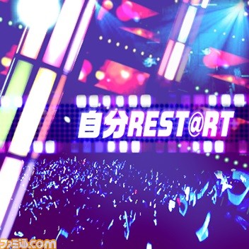 『アイドルマスター ステラステージ』詩花の歌う新曲や“地獄の特訓”の情報が公開、ローソンでのキャンペーンも開催決定_33