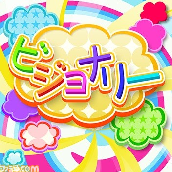 『アイドルマスター ステラステージ』詩花の歌う新曲や“地獄の特訓”の情報が公開、ローソンでのキャンペーンも開催決定_44