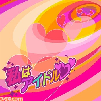 『アイドルマスター ステラステージ』詩花の歌う新曲や“地獄の特訓”の情報が公開、ローソンでのキャンペーンも開催決定_46