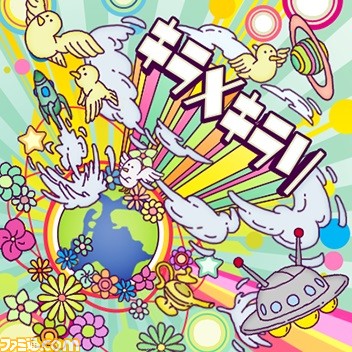 『アイドルマスター ステラステージ』詩花の歌う新曲や“地獄の特訓”の情報が公開、ローソンでのキャンペーンも開催決定_35
