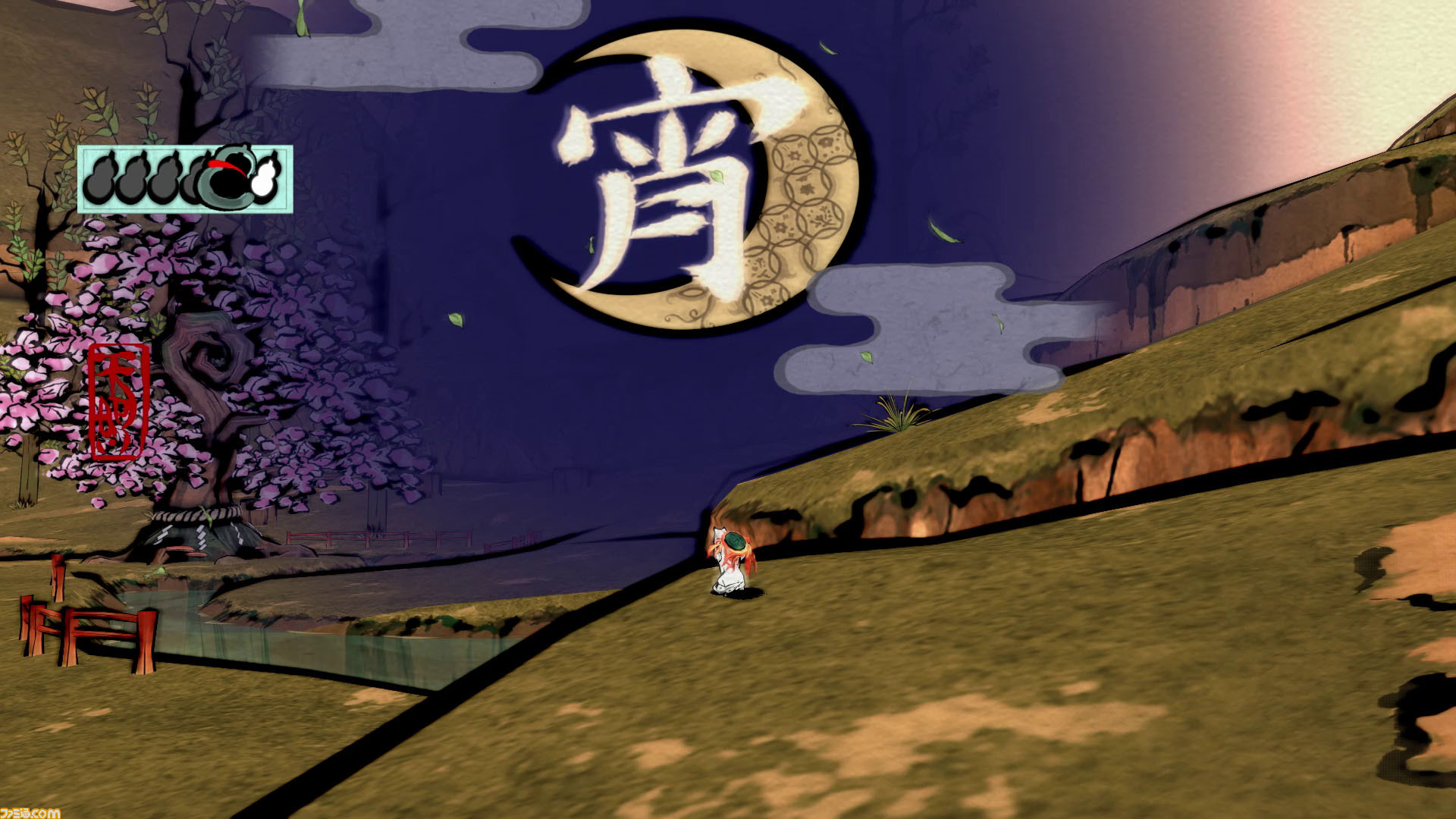 大神 絶景版 筆しらべと妖怪退治のコツを紹介するショートムービーの第4回が公開 ファミ通 Com 大神 絶景版 筆しらべと妖怪退治のコツを紹介するショートムービーの第4回が公開 ファミ通 Com