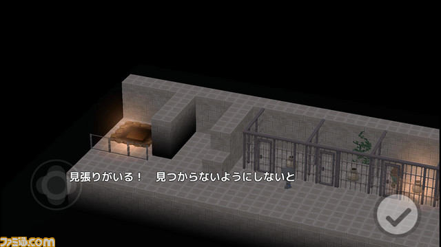 『SMILE GAME BUILDER』がUnityと連携 機能拡張DLC“SMILE GAME BUILDER Exporter for Unity 5.6”を今冬配信することを発表_20