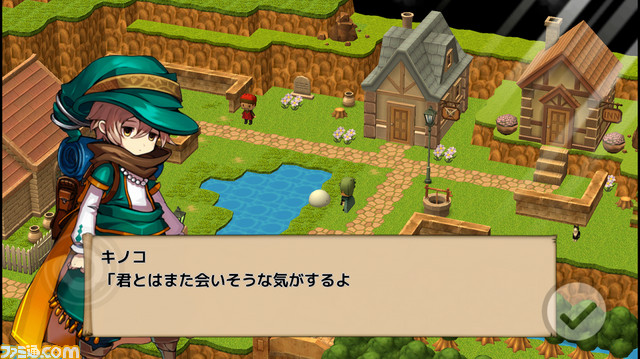 『SMILE GAME BUILDER』がUnityと連携 機能拡張DLC“SMILE GAME BUILDER Exporter for Unity 5.6”を今冬配信することを発表_11