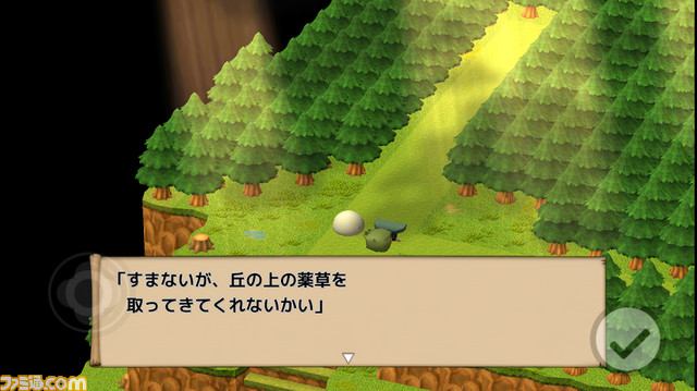 『SMILE GAME BUILDER』がUnityと連携 機能拡張DLC“SMILE GAME BUILDER Exporter for Unity 5.6”を今冬配信することを発表_14