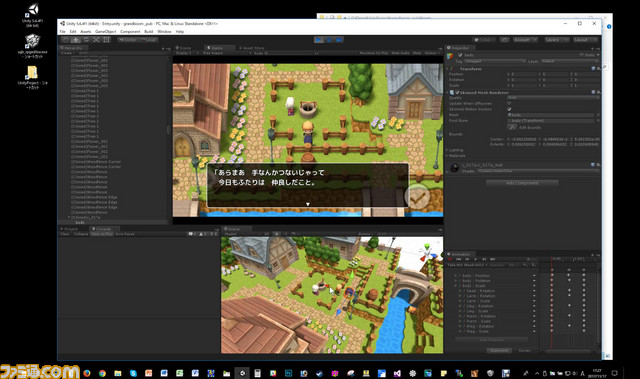 『SMILE GAME BUILDER』がUnityと連携 機能拡張DLC“SMILE GAME BUILDER Exporter for Unity 5.6”を今冬配信することを発表_32