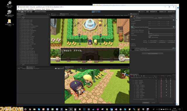 『SMILE GAME BUILDER』がUnityと連携 機能拡張DLC“SMILE GAME BUILDER Exporter for Unity 5.6”を今冬配信することを発表_33