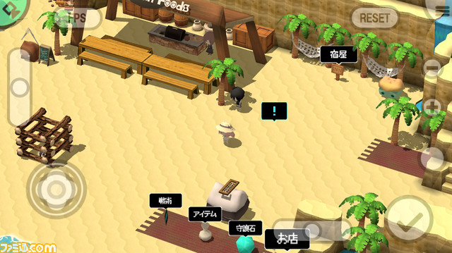 『SMILE GAME BUILDER』がUnityと連携 機能拡張DLC“SMILE GAME BUILDER Exporter for Unity 5.6”を今冬配信することを発表_06