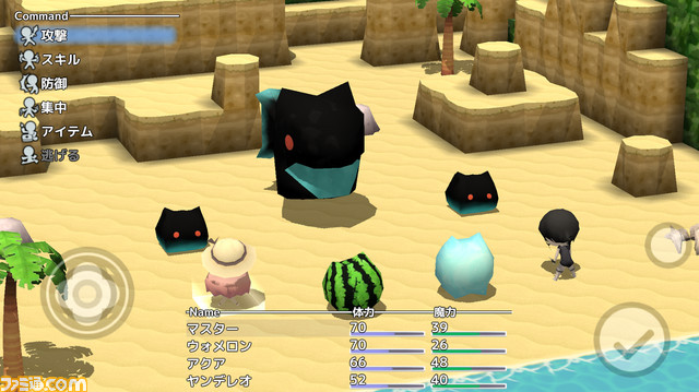 『SMILE GAME BUILDER』がUnityと連携 機能拡張DLC“SMILE GAME BUILDER Exporter for Unity 5.6”を今冬配信することを発表_02