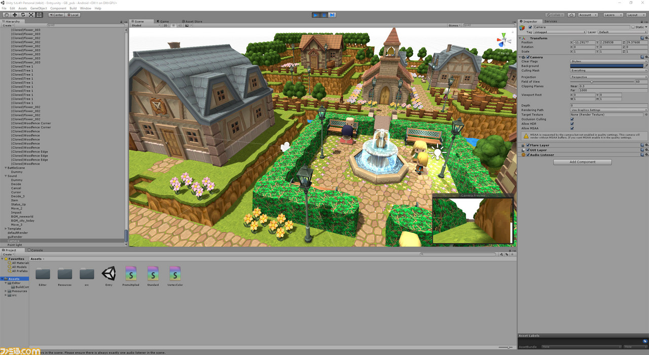 『SMILE GAME BUILDER』がUnityと連携 機能拡張DLC“SMILE GAME BUILDER Exporter for Unity 5.6”を今冬配信することを発表_34