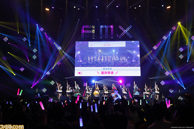 ファンとアーティストが作り上げた最高の6時間 Animax Musix 17 Yokohama リポート ファミ通 Com