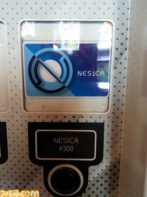全国のプレイヤーと店舗間対戦ができる“NESiCAxLive2”を遊ぼう
