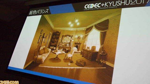 レベルファイブ作品の世界観を描き分ける秘訣は“テーマ”にあり。マップチーム梁井氏＆荒川氏が明かすアート制作法【CEDEC＋KYUSHU 2017】_13