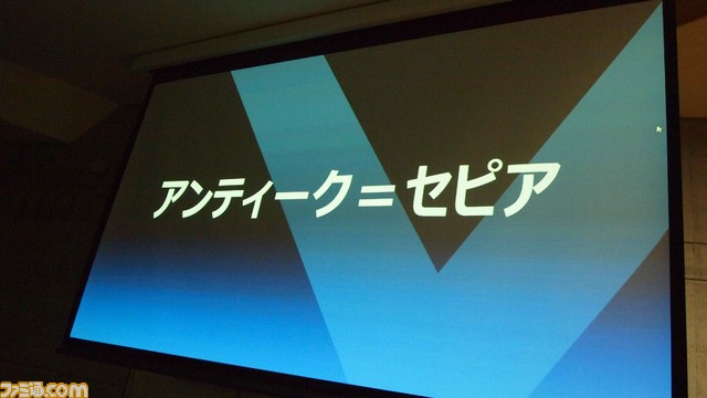 レベルファイブ作品の世界観を描き分ける秘訣は“テーマ”にあり。マップチーム梁井氏＆荒川氏が明かすアート制作法【CEDEC＋KYUSHU 2017】_15