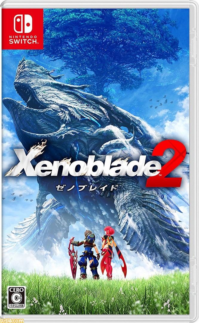 発売日をチェック！ 今週発売されるゲームソフト一覧【2017年11