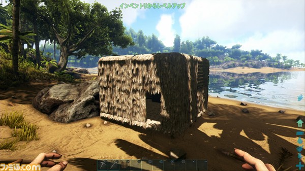 スーパー原始人のワールドツアー 第7回 Ark Survival Evolved ファミ通 Com特設サイト ファミ通 Com