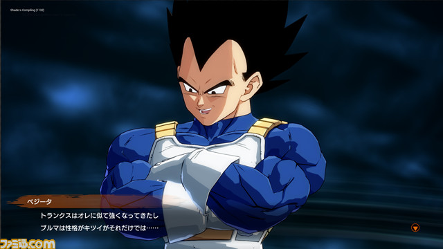 ドラゴンボール ファイターズ プレイヤー自身が悟空やフリーザと一体化 ストーリーモードの概要や参戦キャラクターを紹介 ファミ通 Com