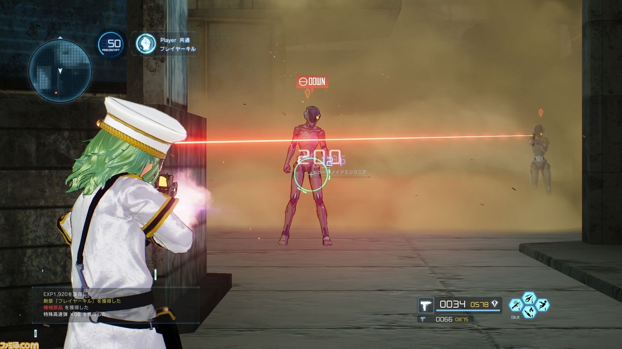 ソードアート オンライン フェイタル バレット 武器やスキル