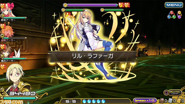 PS4&PS Vita版『乖離性ミリオンアーサー』にてテレビアニメ『ダンジョンに出会いを求めるのは間違っているだろうか』とのコラボイベントが開催_11