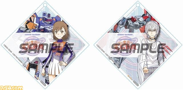 『とある魔術の電脳戦機(バーチャロン)』パッケージイラストと店舗特典のデザイン、試遊会情報が公開_05