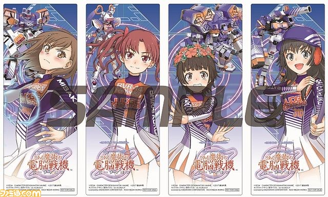 『とある魔術の電脳戦機(バーチャロン)』パッケージイラストと店舗特典のデザイン、試遊会情報が公開_04